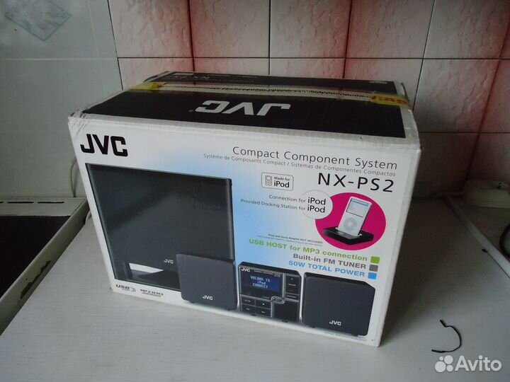 JVC NX-PS2
