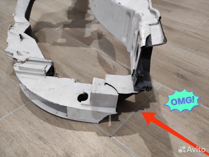 Панель передняя с дефектом Ford Kuga 2