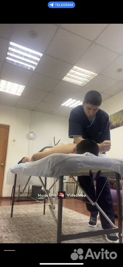 Костоправ массаж правка