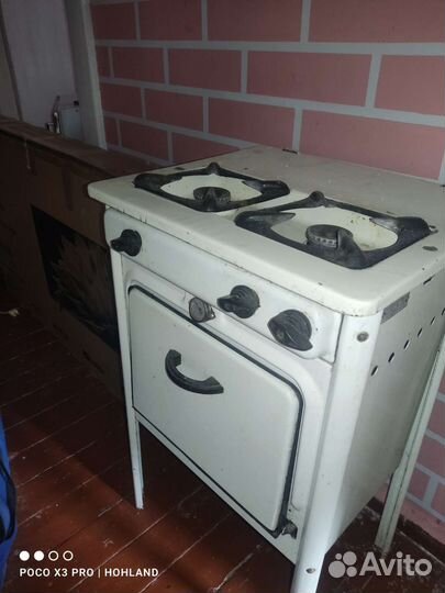 Газовая плита бу