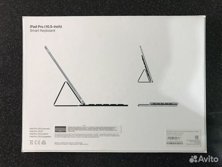 Клавиатура iPad Pro Smart Keyboard 10.5-inch