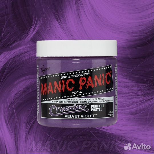 Краска для волос Manic Panic
