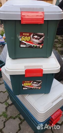 Ящик экспедиционный