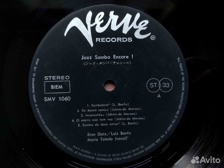 Stan Getz – Jazz Samba Encore - 1st Japan 1966