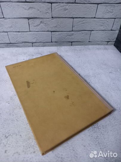 Философские записки. Том 5. Вопросы психологии