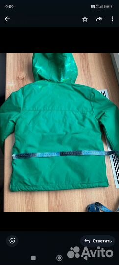 Анорак для мальчика Zara,122