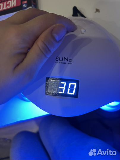 Лампа доя маникюра
