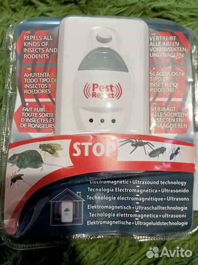 Отпугиватель грызунов