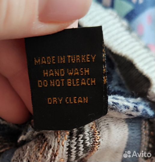 Свитер мужской