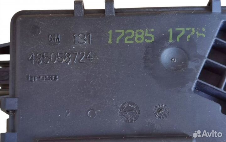 Замок багажника 1317285 Opel Zafira B 2005 - 2014 года