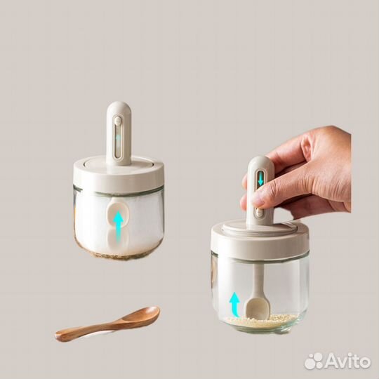 Ёмкость для сыпучих продуктов