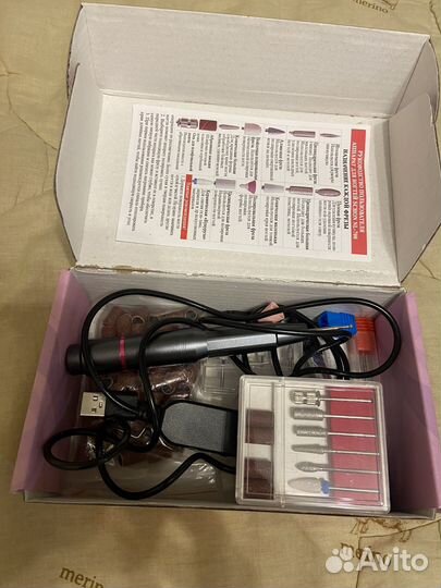 Машинка для маникюра и педикюра