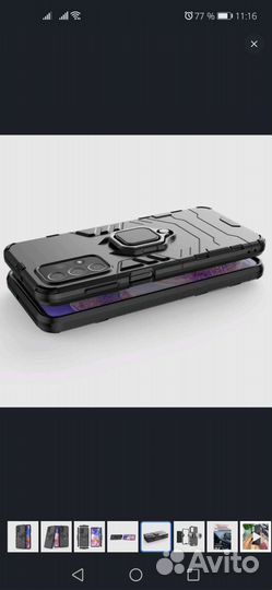 Чехол противоударный для Samsung A13 4G