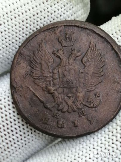 2 копейки 1819г емнм