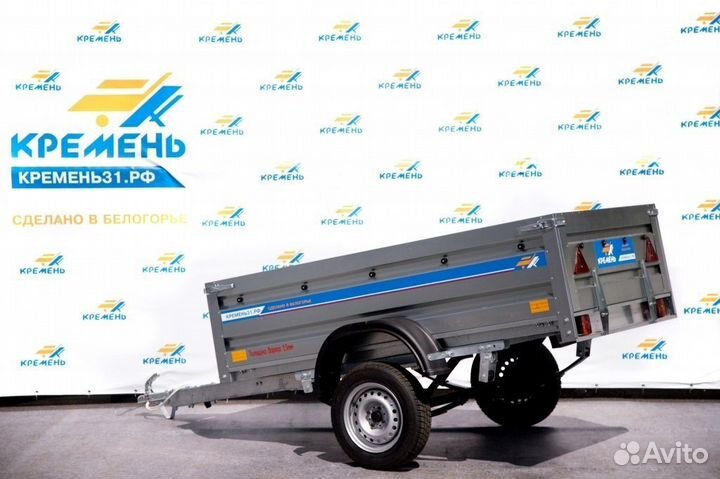 Прицеп 2,25х1,3х0,31 Кремень