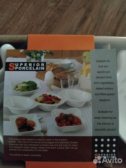 Набор форм (новый)