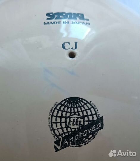 Мяч гимнастический 18.5 sasaki