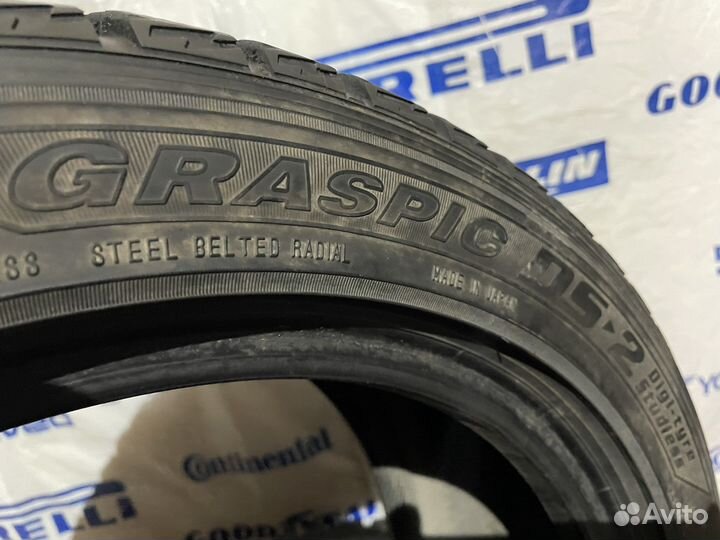 Dunlop Graspic DS2 205/50 R16