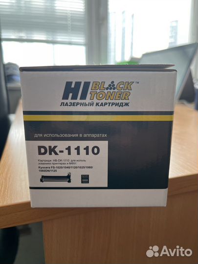 Драм-картридж Hi-black dk-1110