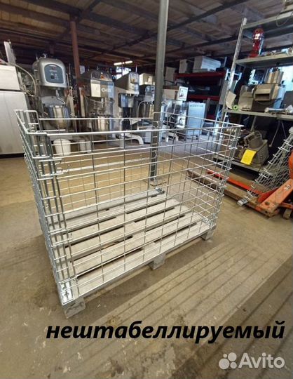 Паллетный накопитель