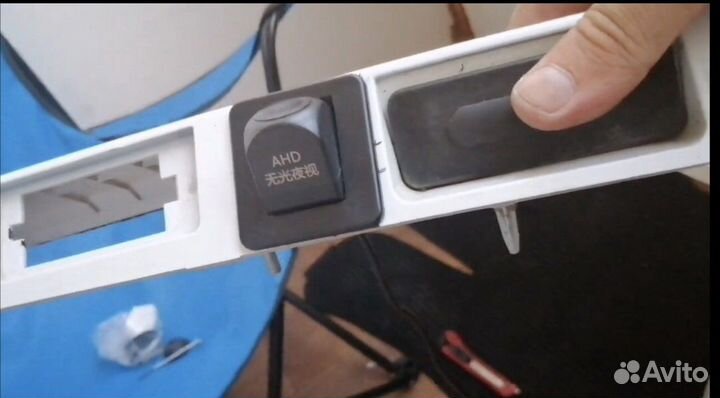 Кронштейн камеры веста