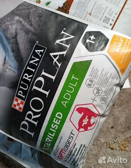 Сухой корм Pro Plan для стерилизованных кошек 10кг