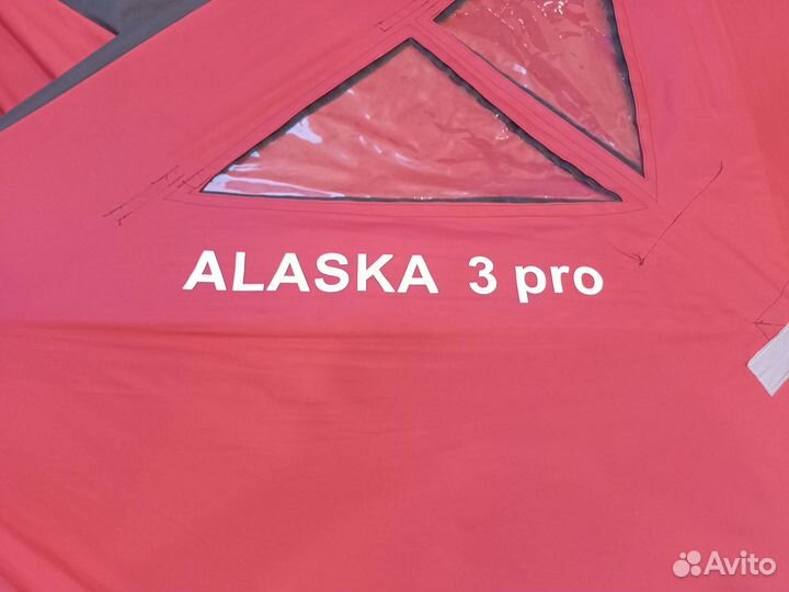 Палатка для зимней рыбалки Canadian Camper Alaska