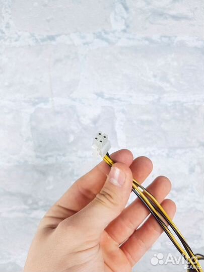 Блок питания FSP 550W