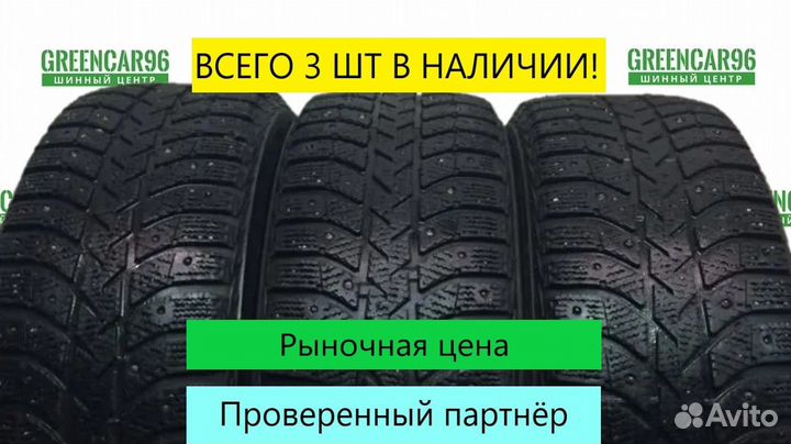Bridgestone Ice Cruiser 5000 205/60 R16