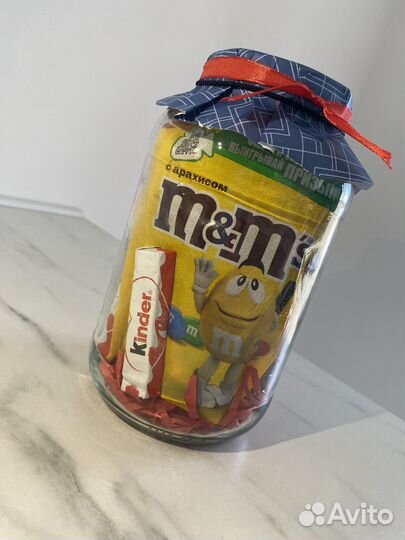 Сладкий Подарок