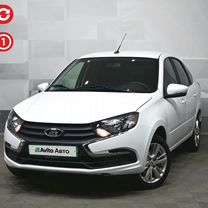 ВАЗ (LADA) Granta 1.6 MT, 2023, 2 789 км, с пробегом, цена 1 140 000 руб.