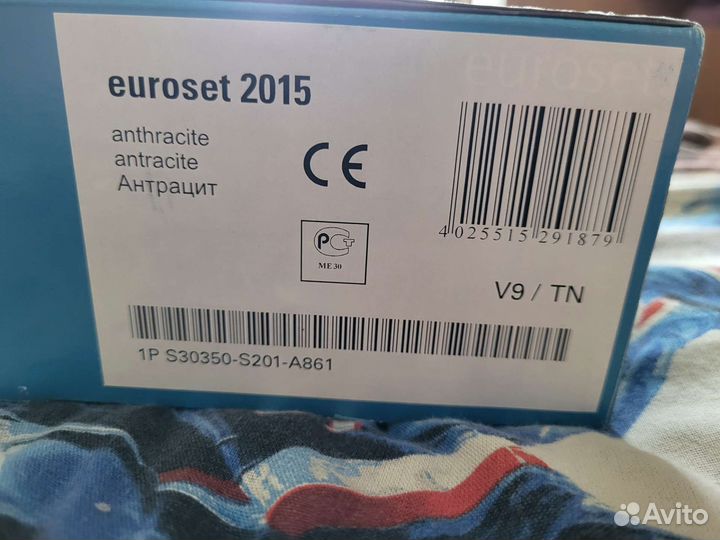 Siemens euroset 2015