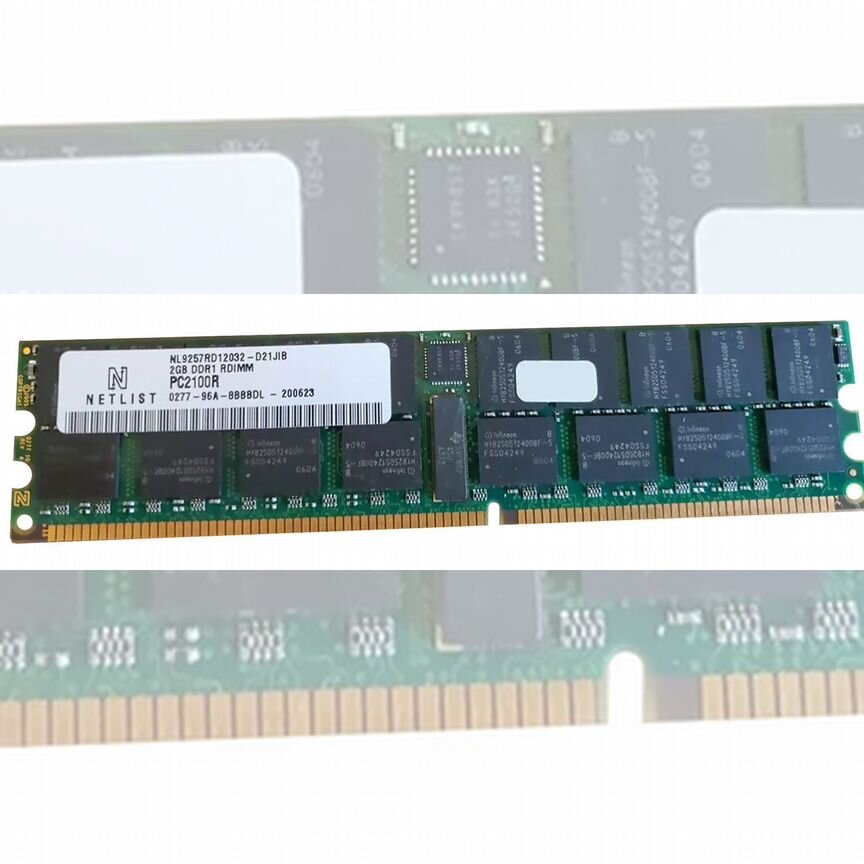 [NL9257RD12032-D21JIB] Оперативная Память Netlist Nl9257rd12032-D21jib