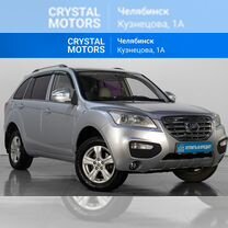 LIFAN X60 1.8 MT, 2013, 124 120 км, с пробегом, цена 699 000 руб.