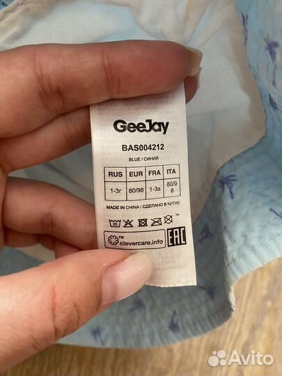 Панама для мальчика