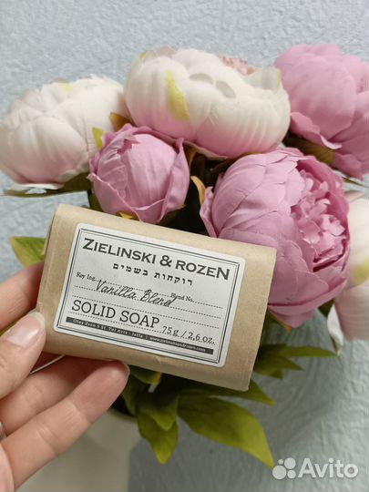 Zielinski Rozen мыло 75гр