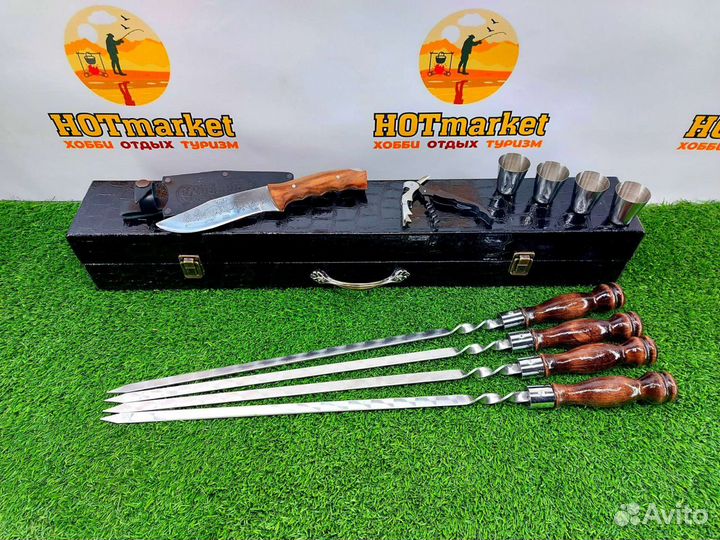 Набор шампуров