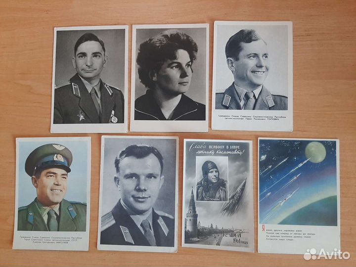 Открытки космос космонавты редкие