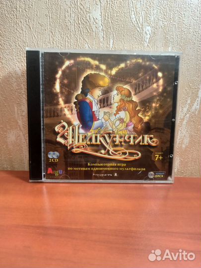 Щелкунчик игра пк