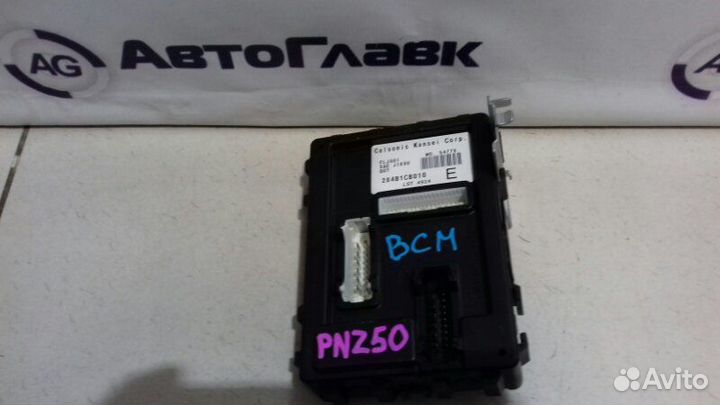 Блок управления Nissan Murano