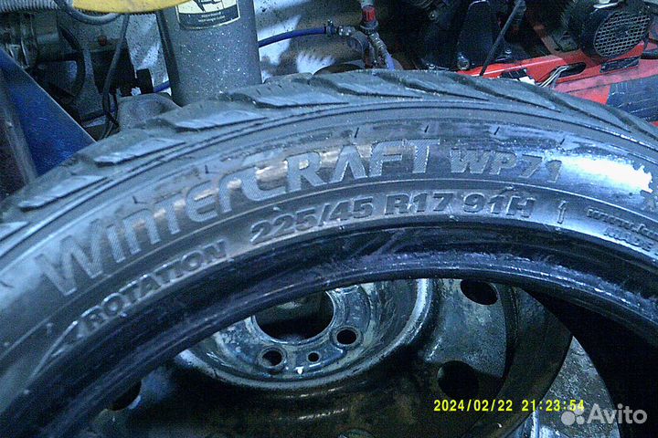 Kumho WinterCraft WP71 225/45 R17