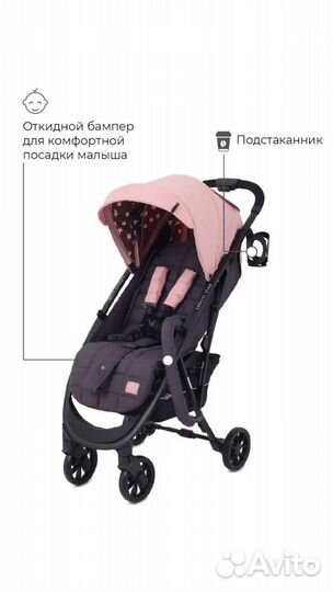 Прогулочная коляска rant largo