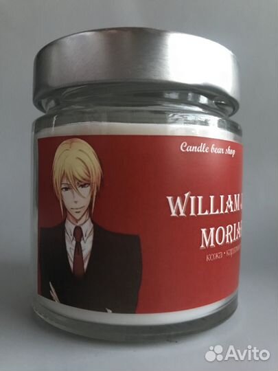 Соевая свеча по аниме и манги Патриотизм Мориарти