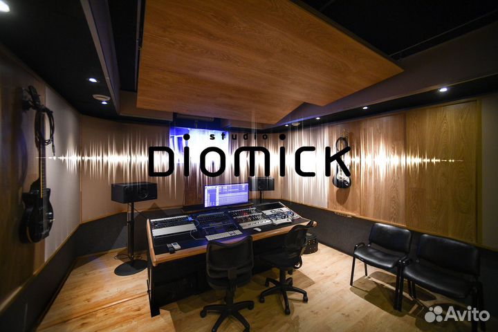 Готовые песни, Песня на заказ