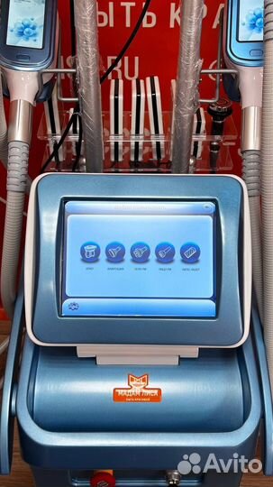 Криолиполиз 360,кавитация,RF,липолиз ML-360