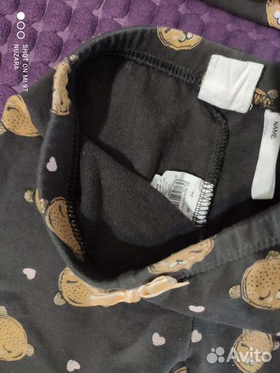 Детский костюм 92 р