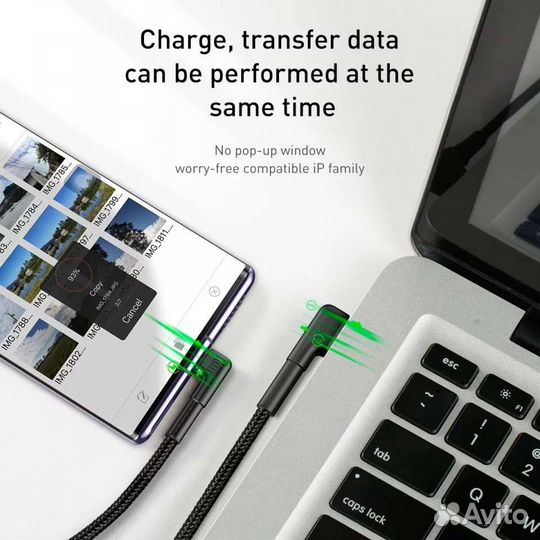 Зарядный Кабель Baseus USB-C