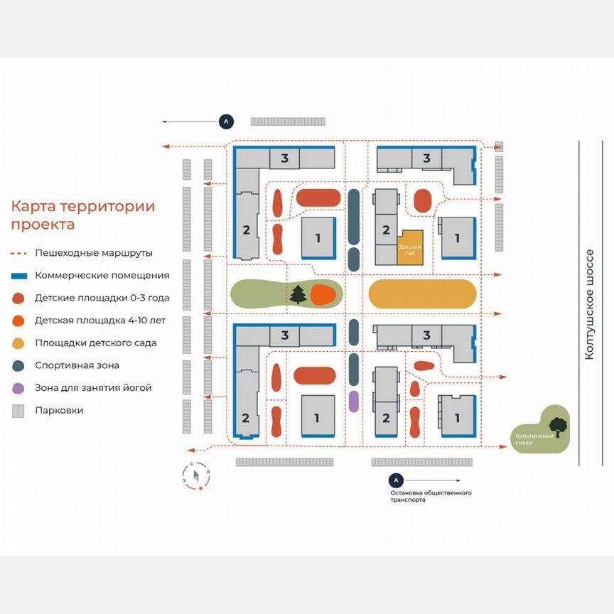 1-к. квартира, 37 м², 10/12 эт.