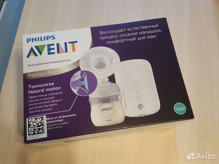 Молокоотсос электрический philips avent