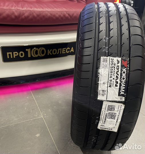 Yokohama Advan Sport V105 205/55 R16 91W